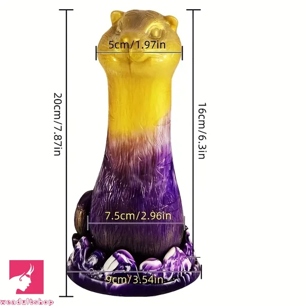 7.87in Silicone Tiger Dildo With Suction Cup Realistic Visceral Cock Toy