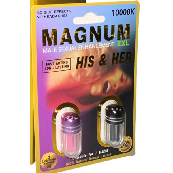 HIS & HERS (EACH) (NET)