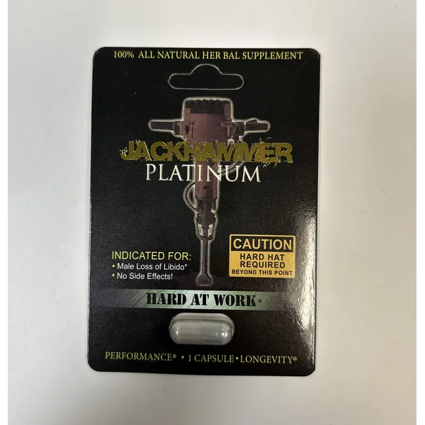 JACKHAMMER EACHES (NET)