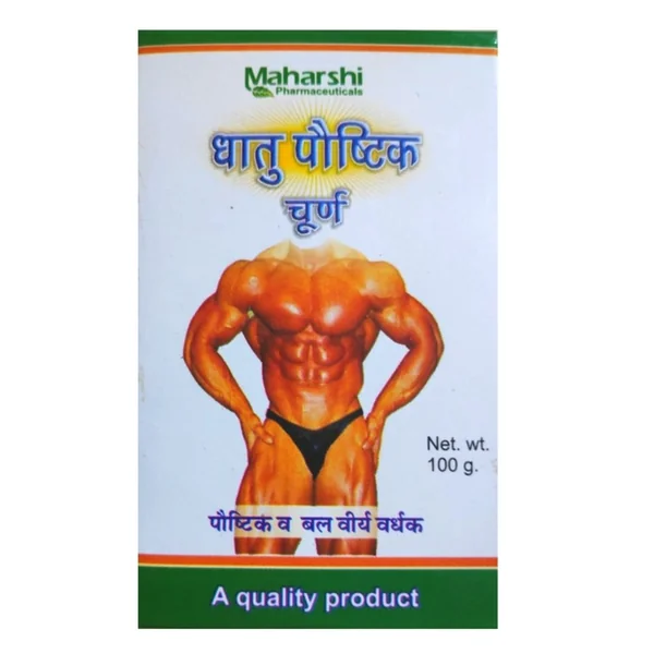 MAHARSHI BADRI COMPANY DHATU POUSHTIK CHOORNA (100g)