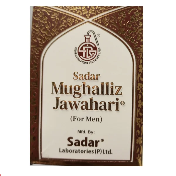 MUGHALLIZ JAWAHARI (125g)