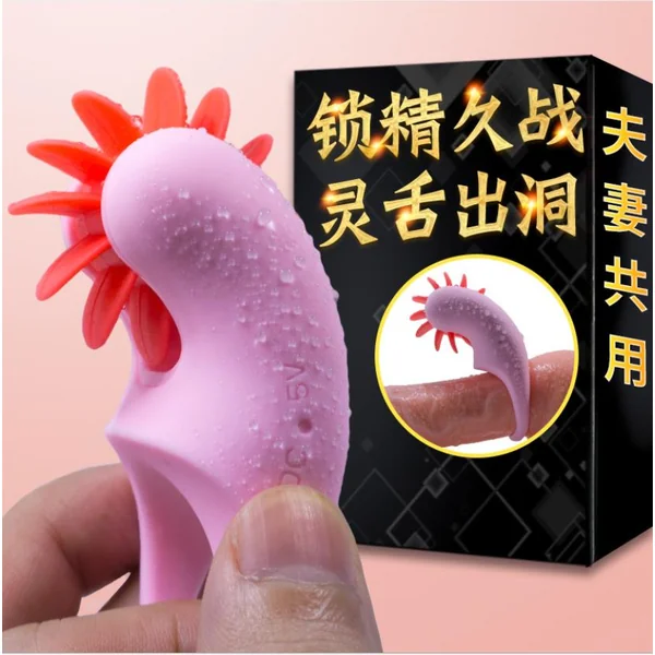 Otouch Penis Ring Electric Tongue Rotation Licking Pussy Massaging Toy