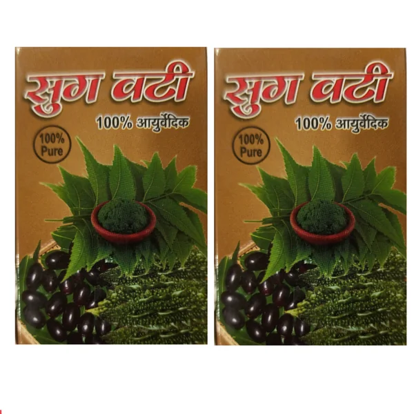 SUGA WATI (40 Tablets Each) (Pack Of 2)