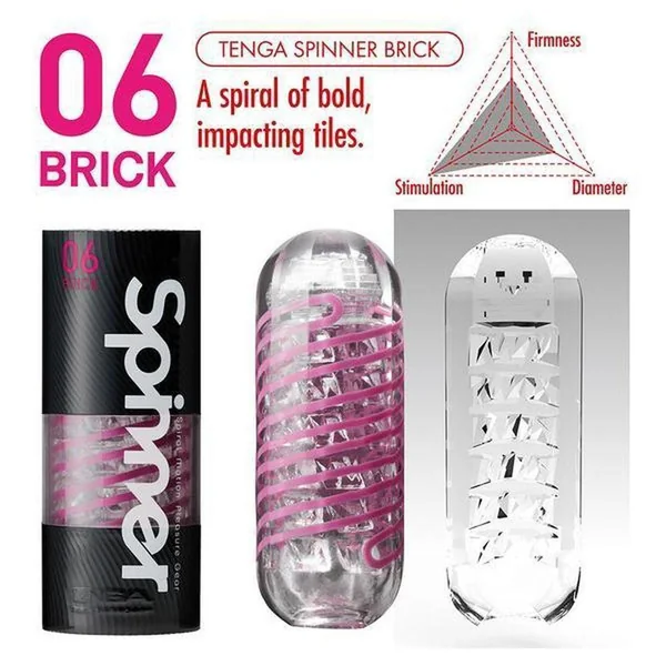 TENGA Spinner Penis Stroker | 'Brick' 06