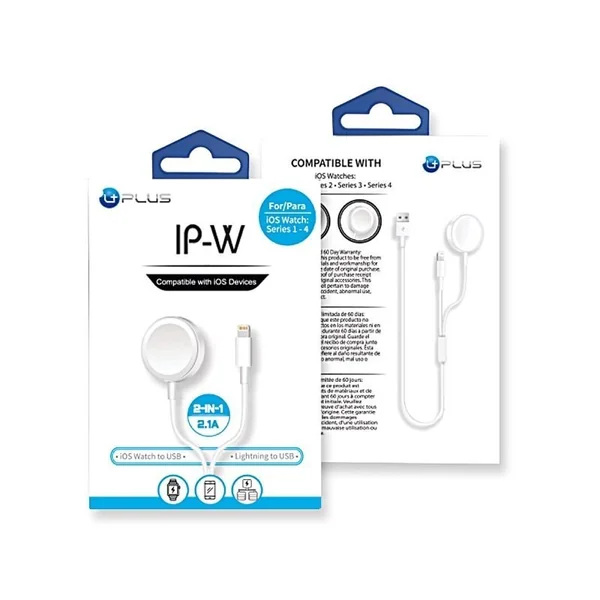 Uplus IP-W Lightning and IOS Compatible Watch Charger