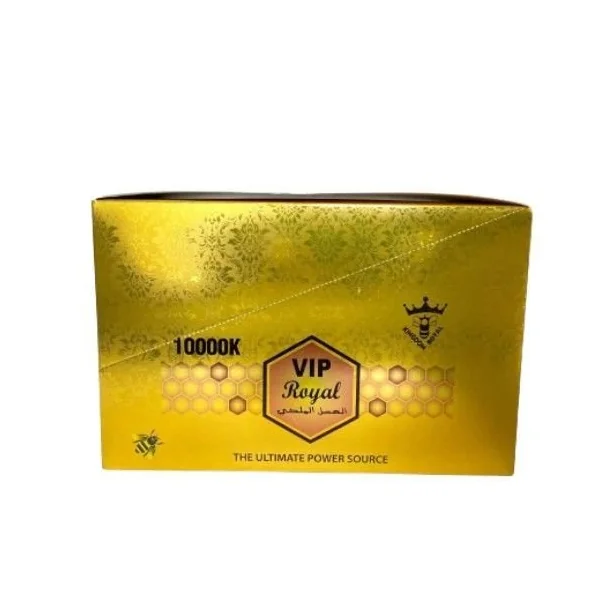 Vip Royal 10000K Display