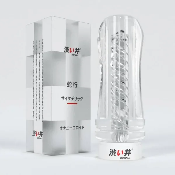 Vision Masturbator Sleeve