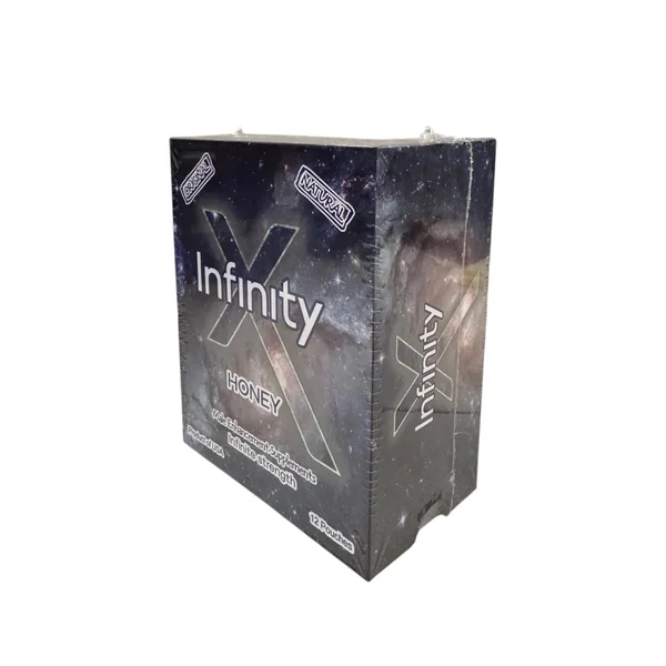 XFINITY HONEY 12PC DISPLAY (NET)