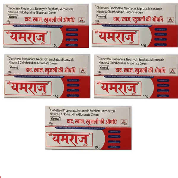 YAMRAJ CREAM (Pack Of 5) (15g Each)